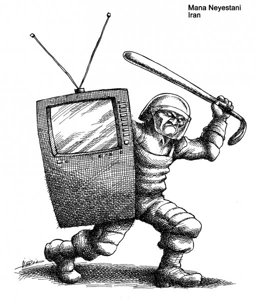 Mana Neyestani Cartoon
