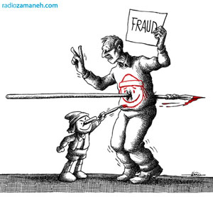 Mana Neyestani Cartoon