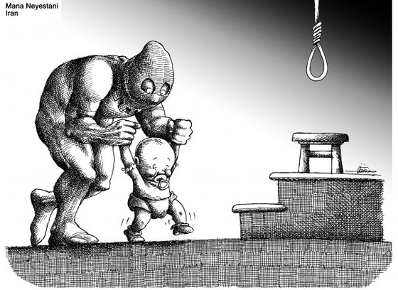Mana Neyestani Cartoon