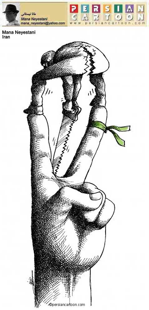 Mana Neyestani Cartoon