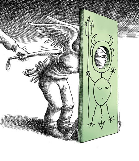 Mana Neyestani Cartoon