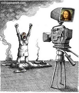 Mana Neyestani Cartoon