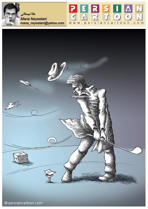 Mana Neyestani Cartoon