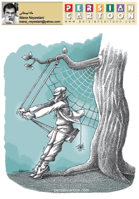 Mana Neyestani Cartoon