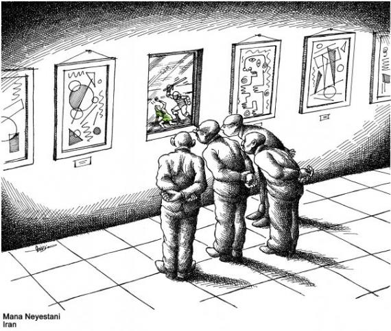 Mana Neyestani Cartoon