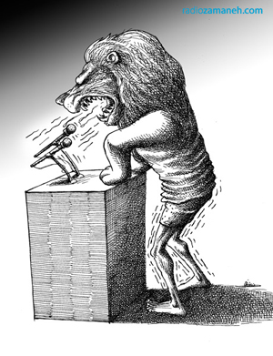 Mana Neyestani Cartoon
