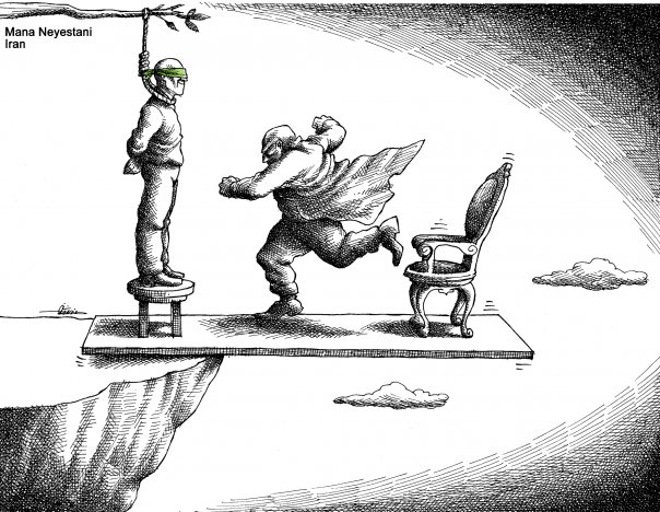 Mana Neyestani Cartoon