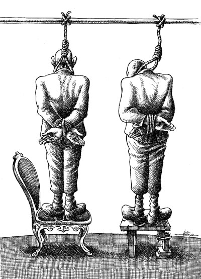 Mana Neyestani Cartoon