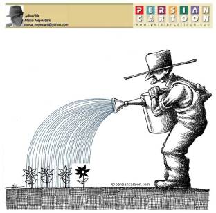 Mana Neyestani Cartoon