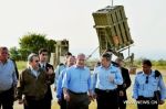 Iron Dome