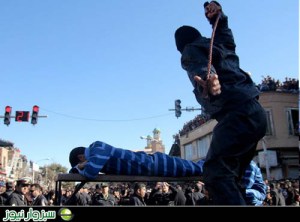 Die Bestrafung beginnt