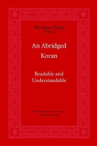 Bill Warner: An Abridged Koran