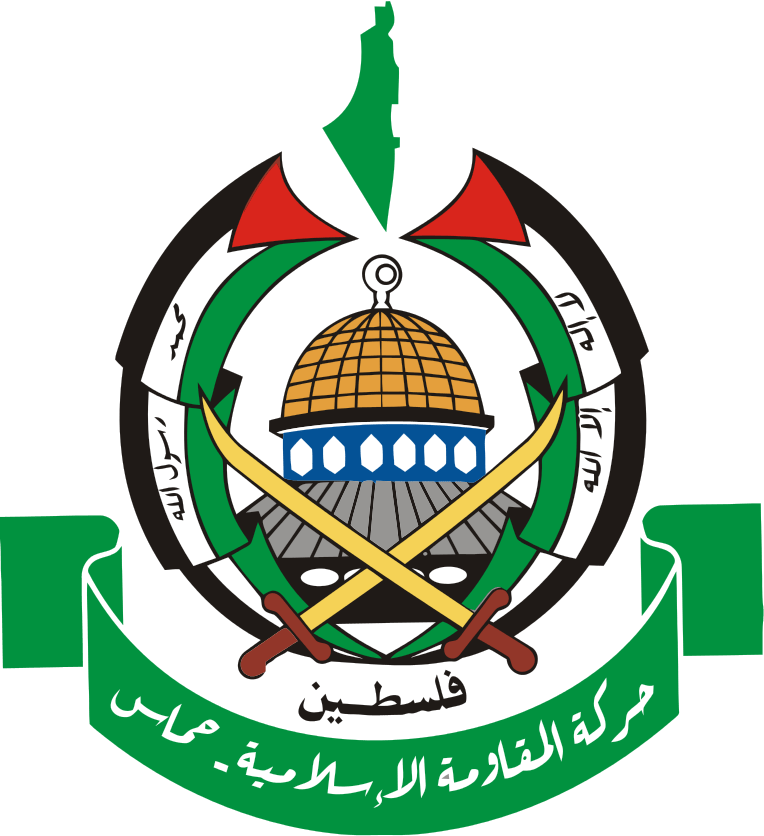HAMAS Emblem